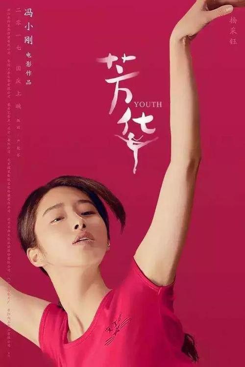 昆斯学院硕士毕业证